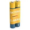 Image de 1X2 ANSMANN ALKALINE AAAA X-POWER 