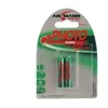 Image de ANSMANN Energy Micro Photo batterie - 2 x AAA - NiMH