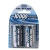 Image de Ansmann Piles rechargeables Mono D HR20 2 pcs 10000 mAh 5030642