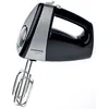 Image de Batteur à main - GRUNDIG - HM5040 - 300W - Fonction turbo - 5 vitesses - Noir