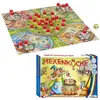 Image de Jeu De Société Sorciere Beleduc