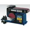 Image de Ponceuse à disque et à bande SCHEPPACH BTS800 370W - Poncer - Electrique - Noir