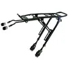 Image de Porte-bagages arrière pour vélo à suspension - M-Wave - Convient aux vélos suspendus - Charge maximale 25 kg