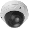 Image de LevelOne FCS-3085 Caméra de surveillance réseau dôme extérieur à lépreuve du vandalisme - résistant aux intempéries couleur 