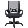 Image de Chaise de bureau - CONCEPTRONIC - Equip 651003 - Dossier en maille - Noir - Standard