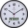 Image de Horloge murale - RENKFORCE - HD-WRCL135 - Noir - 32 cm - Piles fournies