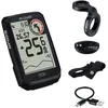 Image de Ordinateur de vélo - SIGMA - Rox 4.0 - Fréquence cardiaque - Navigation GPS - Étanchéité IPX7