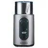 Image de Moulin à café - GASTROBACK - Design Basic - Puissance 270W - Couleur Gris - Compact