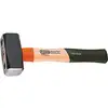 Image de Massette secutec® nr. 43 - poids de la tête 1250 g en hickory de haute qualité pi#1787511