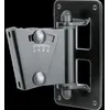 Image de Support mural enceinte - K&M - 24471 - Universel - Inclinaison 0 30° - Charge 15 kg