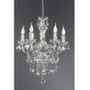 Image de Lustre - TRIO - 5 Lampes - Transparent - E14 - Intérieur