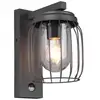 Image de Trio tuela applique d'extérieur moderne à détecteur de mouvement anthracite ip44