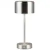 Image de Lampe jeff