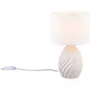 Image de Lampe melva