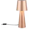 Image de Lampe nubian