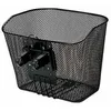 Image de Panier avant à mailles serrées DIVERSE - Noir - Vélo sur route - 350x250x260mm - 16L