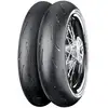 Image de Pneu avant supermotard Continental ContiAttack SM 2 110/70-17 54H TL