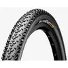 Image de Pneu Continental Race King ShieldWall pliable noir - 29x2.20