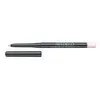 Image de Invisible Lip Contour
