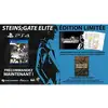 Image de Steins gate elite edition limitée ps4