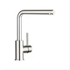 Image de Mitigeur Blanco Mila Chrome Blanco - 519414
