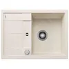 Image de Blanco Metra 45 Évier en silgranit 680x500 mm avec commande de vidage blanc doux 527102