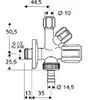 Image de Schell Robinet équerre combiné COMFORT 15x21 chromé Réf 035450699