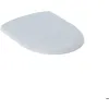 Image de Geberit Renova abattant WC frein de chute Blanc