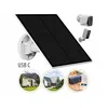 Image de Panneau solaire - REVOLT - 5 W - pour caméra IP avec port USB-C