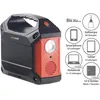 Image de Panneau solaire Powerbank - revolt - HSG-420 - 100 W pliable - Batterie Li-Ion 155 Wh - Idéal camping