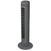 Image de Ventilateur Colonne 78 Cm - Oscillant - 3 Vitesses - Gris
