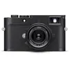 Image de Leica M11-P noir en occasion ou reconditionné