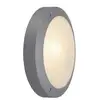 Image de Bulan Applique, Ronde, Gris Argent, E14, Max. 60w, Verre Satiné