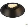 Image de Encastré De Plafond Intérieur Slv Horn-t, Noir Mat, Gu10/qpar51, 50w Max