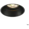Image de Encastré De Plafond Intérieur Slv Horn-t, Noir Mat, Gu10/qpar111, 75w Max