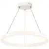 Image de Suspension Led One 60 Intérieur Up/down Blanc Led 24w - Slv - 1004760