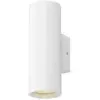 Image de Applique Murale Asto Tube Cylindrique Gu10 2x Max. 10w Blanc - Slv - 1006444
