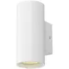 Image de Applique Murale Asto Tube Cylindrique Gu10 1x Max. 10w Blanc - Slv - 1006442