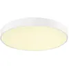 Image de Applique Et Plafonnier Medo® Pro 60 Intérieur Rond Blanc Led 39w Ugr