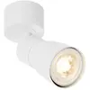 Image de Applique Et Plafonnier Puri 2.0 Dome Intérieur Simple 6w Gu10 Blanc - Slv - 1008294