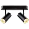 Image de Applique Et Plafonnier Noblo® Double Rond 2700 K 12w Phase 32° Noir - Slv - 1008719
