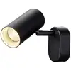 Image de Applique Et Plafonnier Noblo® Simple Rond 2700 K 6w Phase 32c Noir - Slv - 1008718