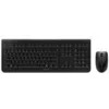 Image de CHERRY DW 3000 - ensemble clavier et souris - US - noir Peripherique d'entree