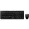 Image de CHERRY DC 2000 - ensemble clavier et souris - Allemand - noir
