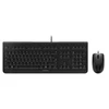 Image de Ensemble Clavier Et Souris Cherry Azerty Filaire Dc 2000 Noir