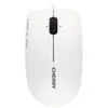 Image de CHERRY MC 2000 - souris - USB - gris