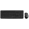 Image de Ensemble Clavier Et Souris Sans Fil Dw 5100 Abs Noir 468x171x22 Mm Cherry
