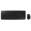 Image de Ensemble Clavier Et Souris Cherry Ergonomique Sans Fil Dw 5100