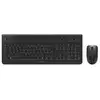 Image de Ensemble Clavier Et Souris Cherry Sans Fil Dw 3000