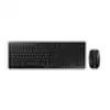 Image de Ensemble Clavier Et Souris Sans Fil Rechargeable Stream Desktop Recharge Plastique/metal Noir 462,2×165,8×34,1mm Cherry